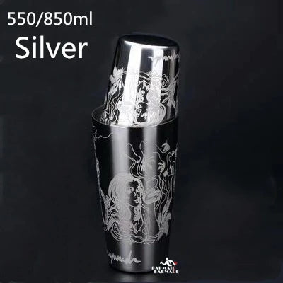 Stainless Steel Cocktail Shaker