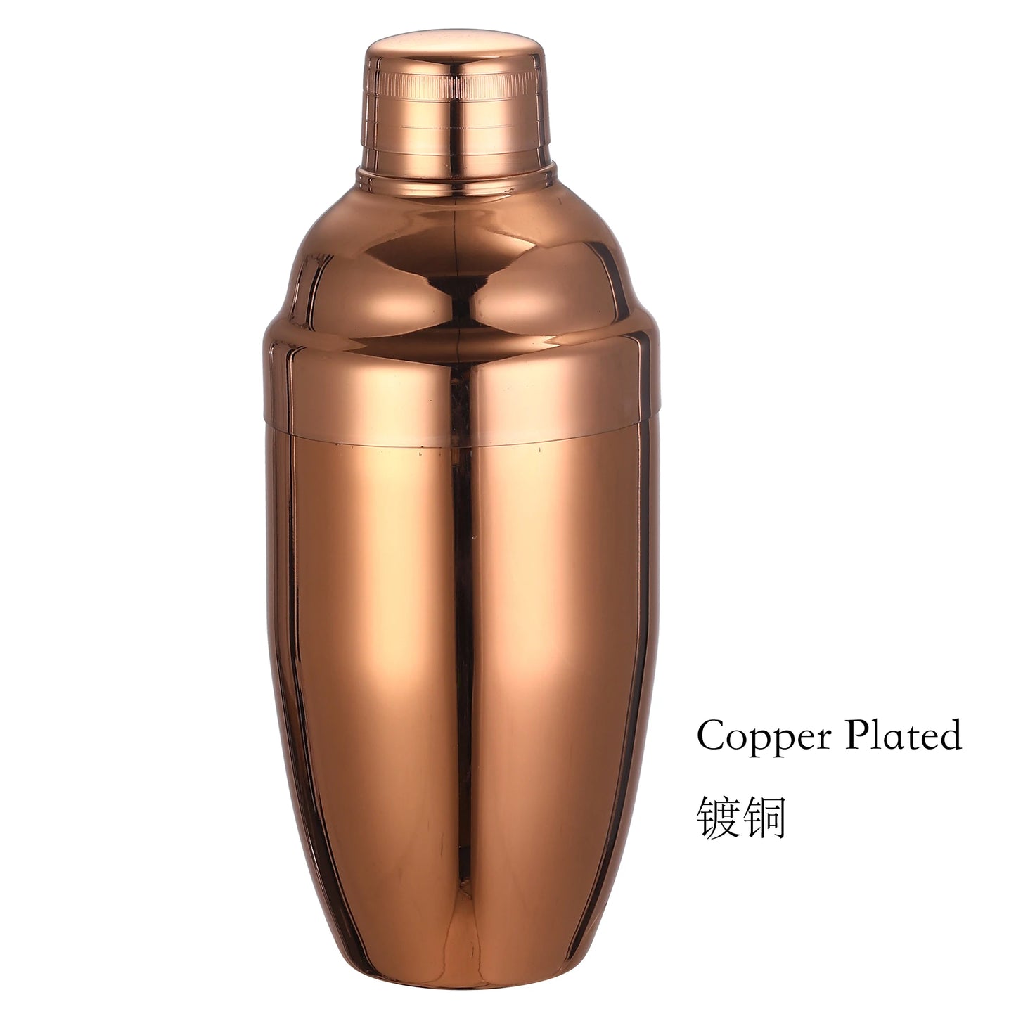 Cocktail Shaker